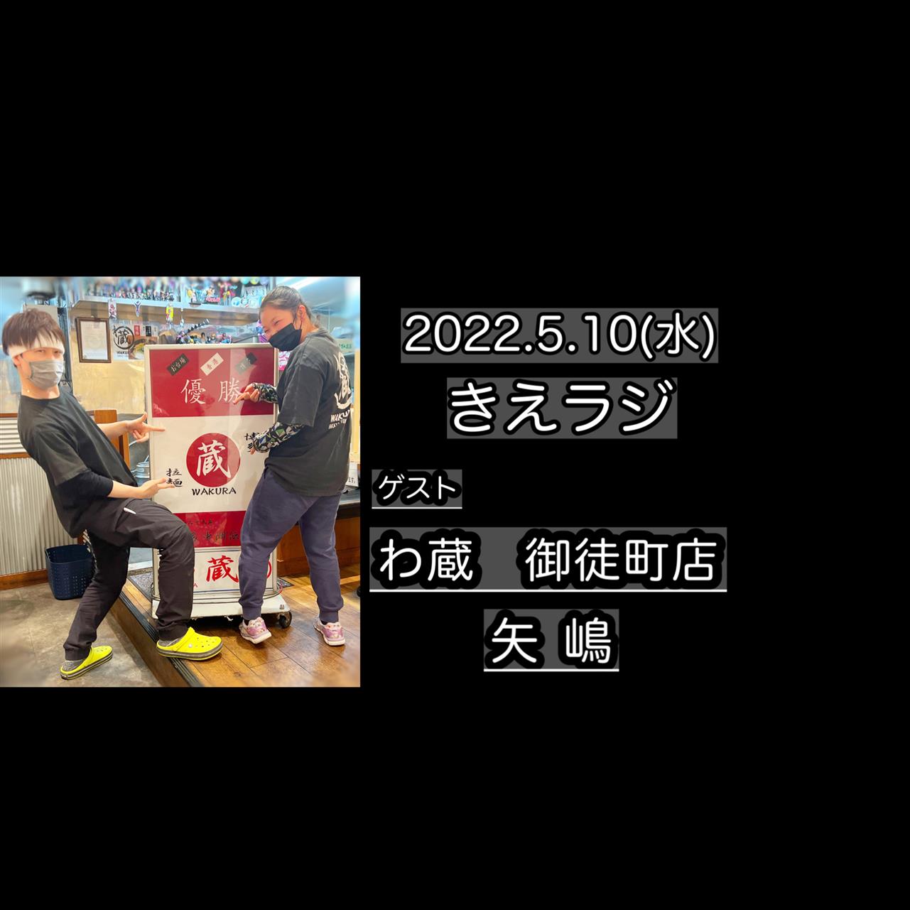 覚悟が芽生えないとき